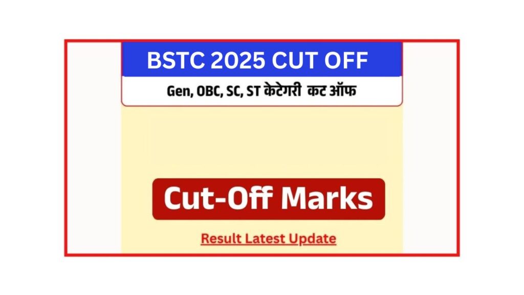 bstc 2025 cut off rajasthan